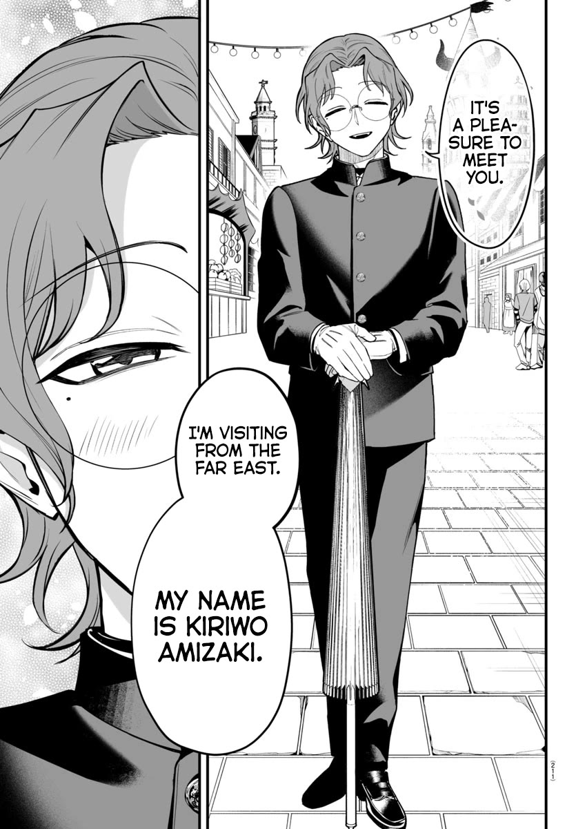 Mairimashita! Iruma-kun Mafia AU chapter 22 page 20