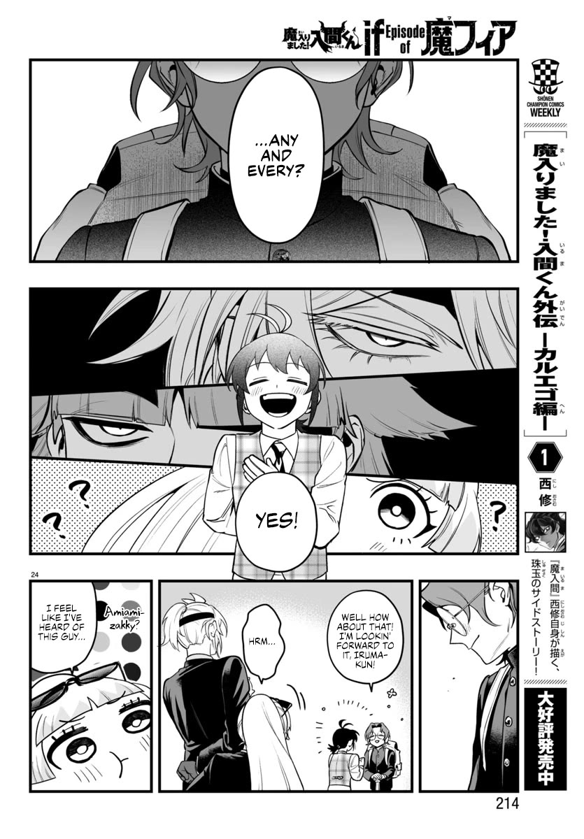 Mairimashita! Iruma-kun Mafia AU chapter 22 page 23