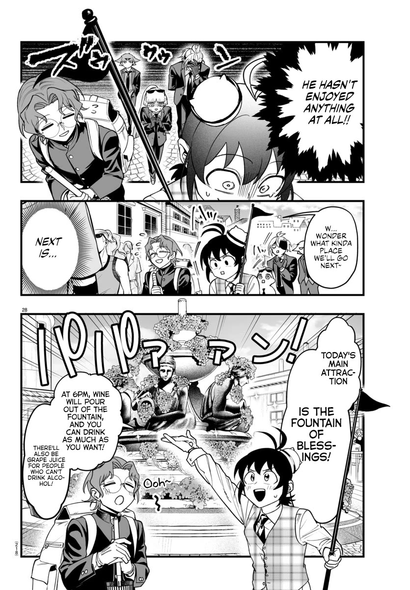 Mairimashita! Iruma-kun Mafia AU chapter 22 page 27