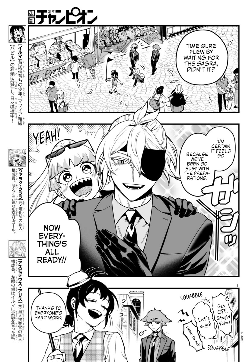 Mairimashita! Iruma-kun Mafia AU chapter 22 page 3