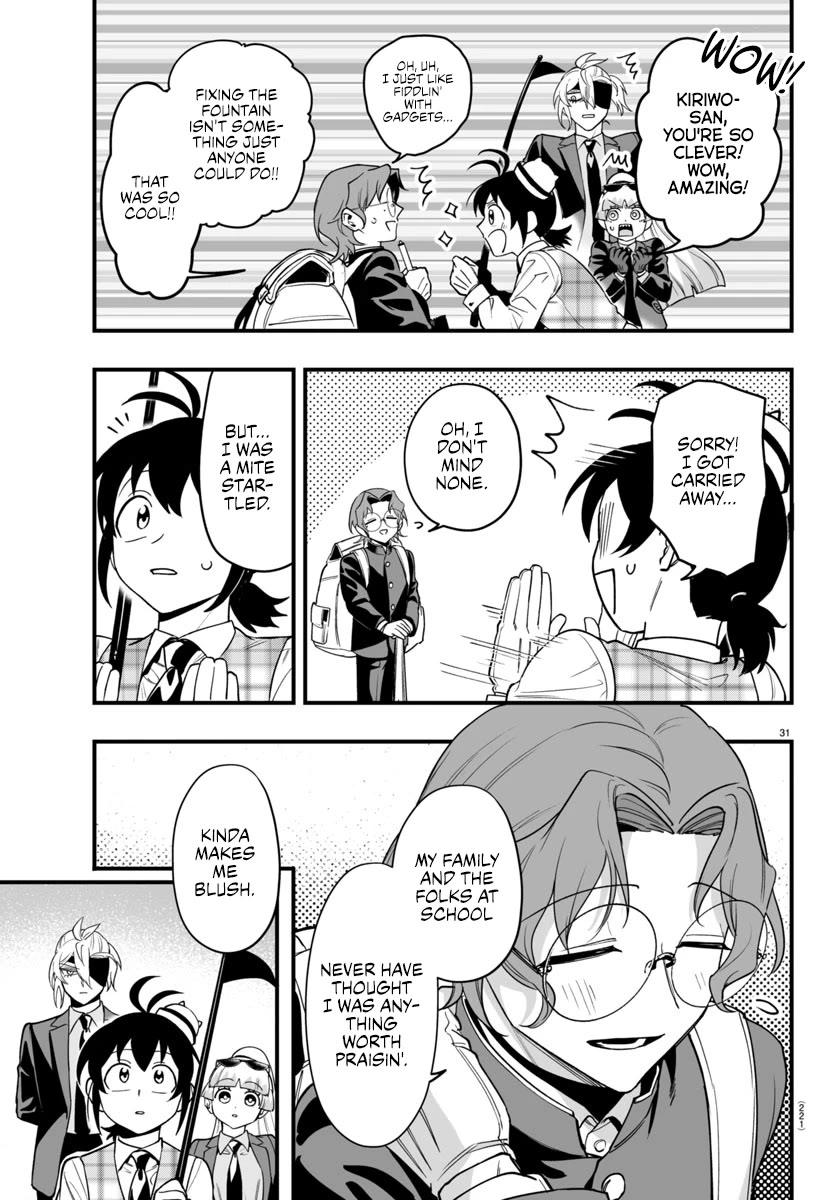 Mairimashita! Iruma-kun Mafia AU chapter 22 page 30