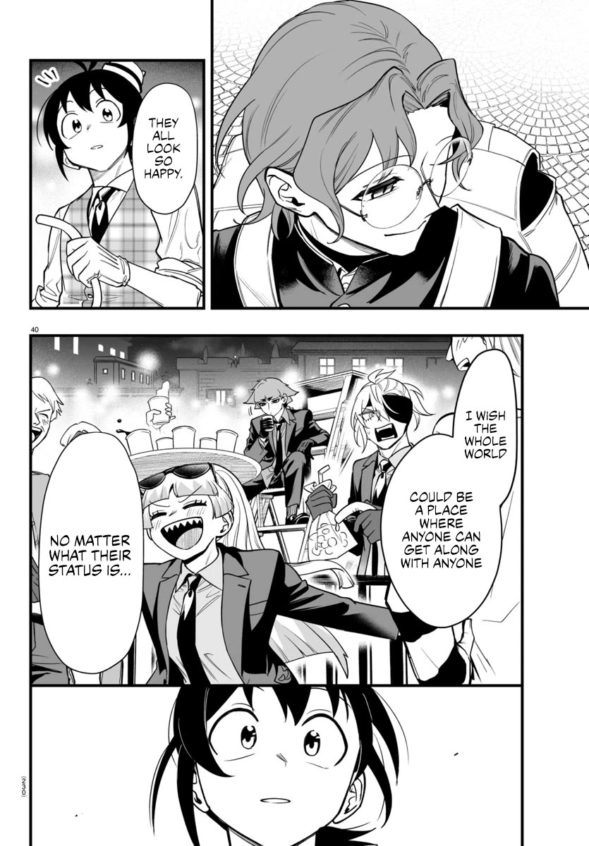 Mairimashita! Iruma-kun Mafia AU chapter 22 page 38