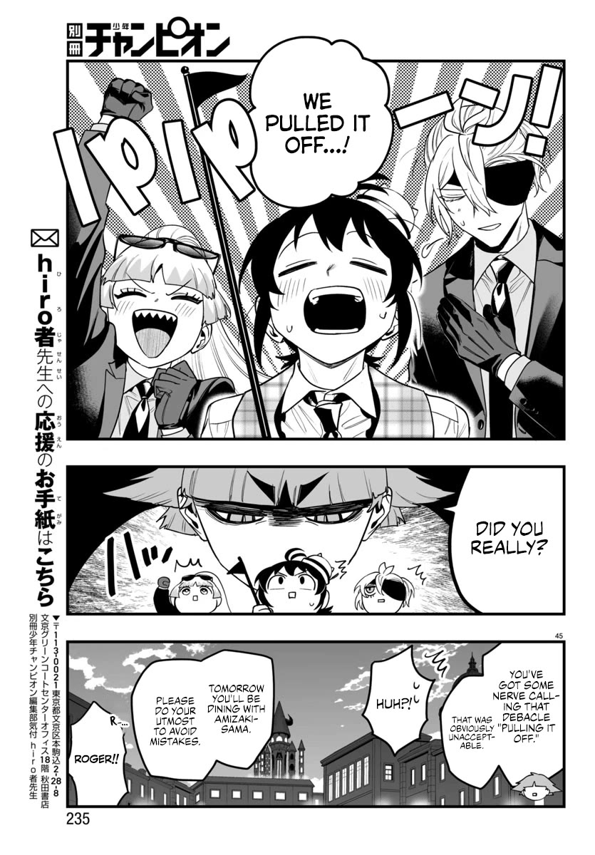 Mairimashita! Iruma-kun Mafia AU chapter 22 page 43