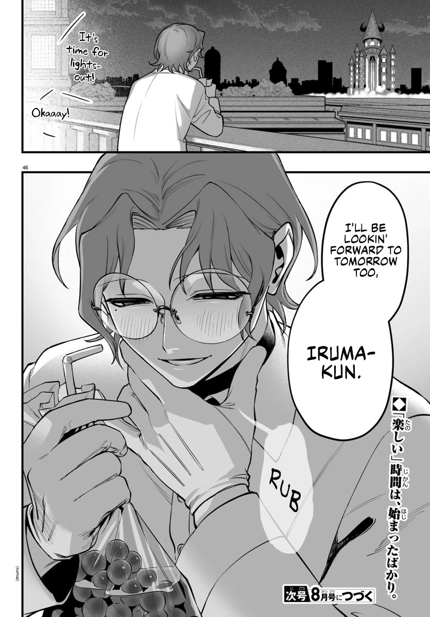 Mairimashita! Iruma-kun Mafia AU chapter 22 page 44