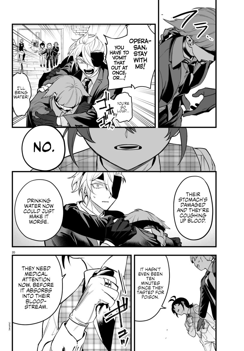 Mairimashita! Iruma-kun Mafia AU chapter 23 page 19