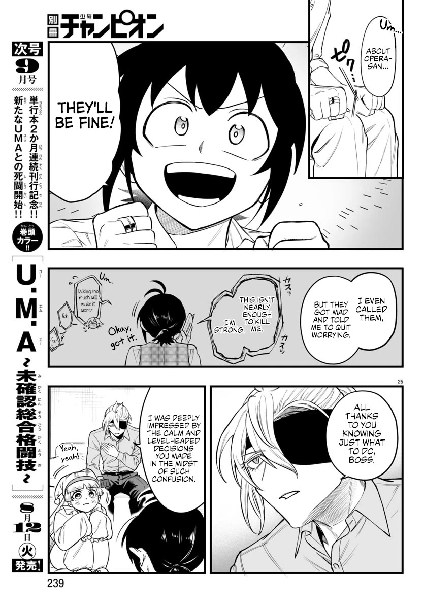 Mairimashita! Iruma-kun Mafia AU chapter 23 page 24