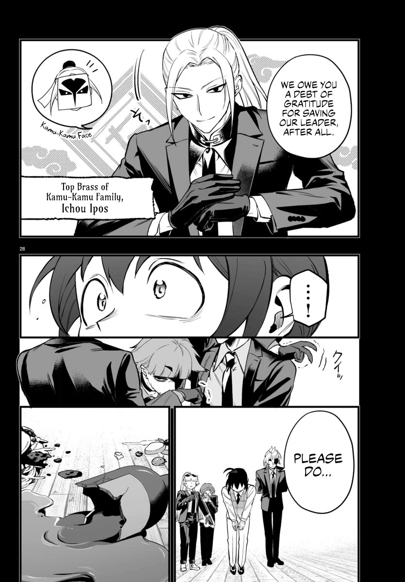 Mairimashita! Iruma-kun Mafia AU chapter 23 page 27