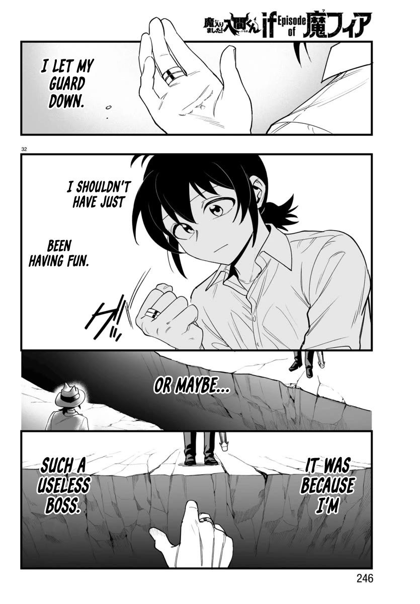 Mairimashita! Iruma-kun Mafia AU chapter 23 page 31