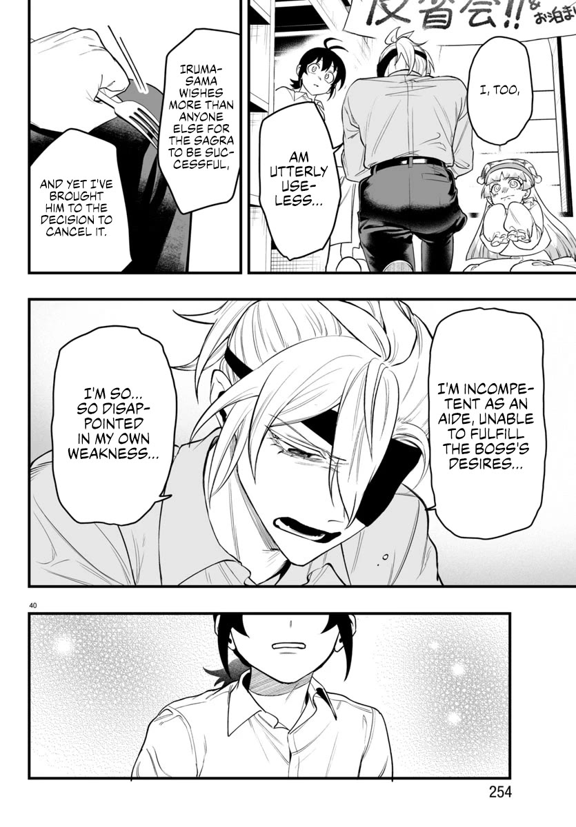 Mairimashita! Iruma-kun Mafia AU chapter 23 page 39