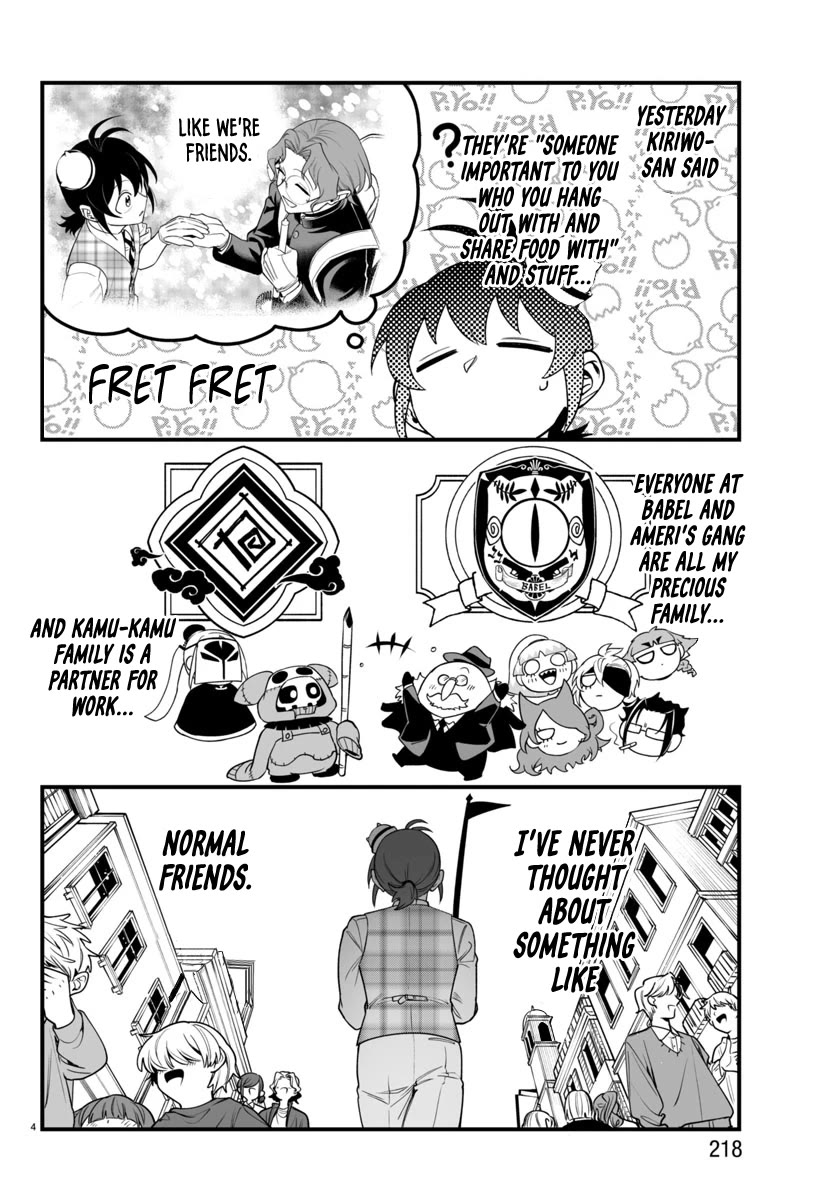 Mairimashita! Iruma-kun Mafia AU chapter 23 page 4