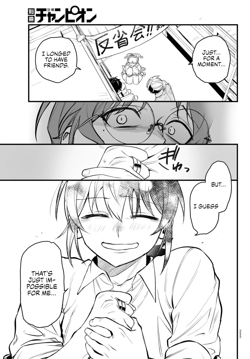 Mairimashita! Iruma-kun Mafia AU chapter 23 page 40