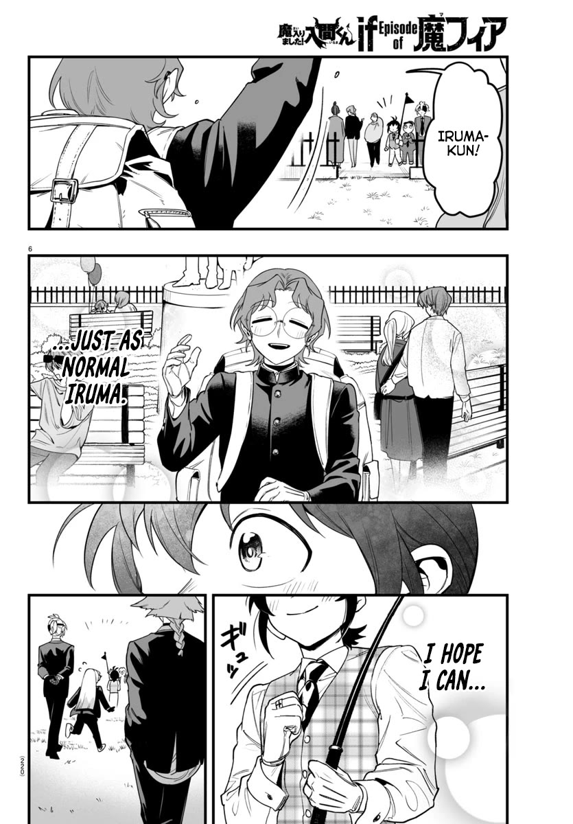 Mairimashita! Iruma-kun Mafia AU chapter 23 page 6