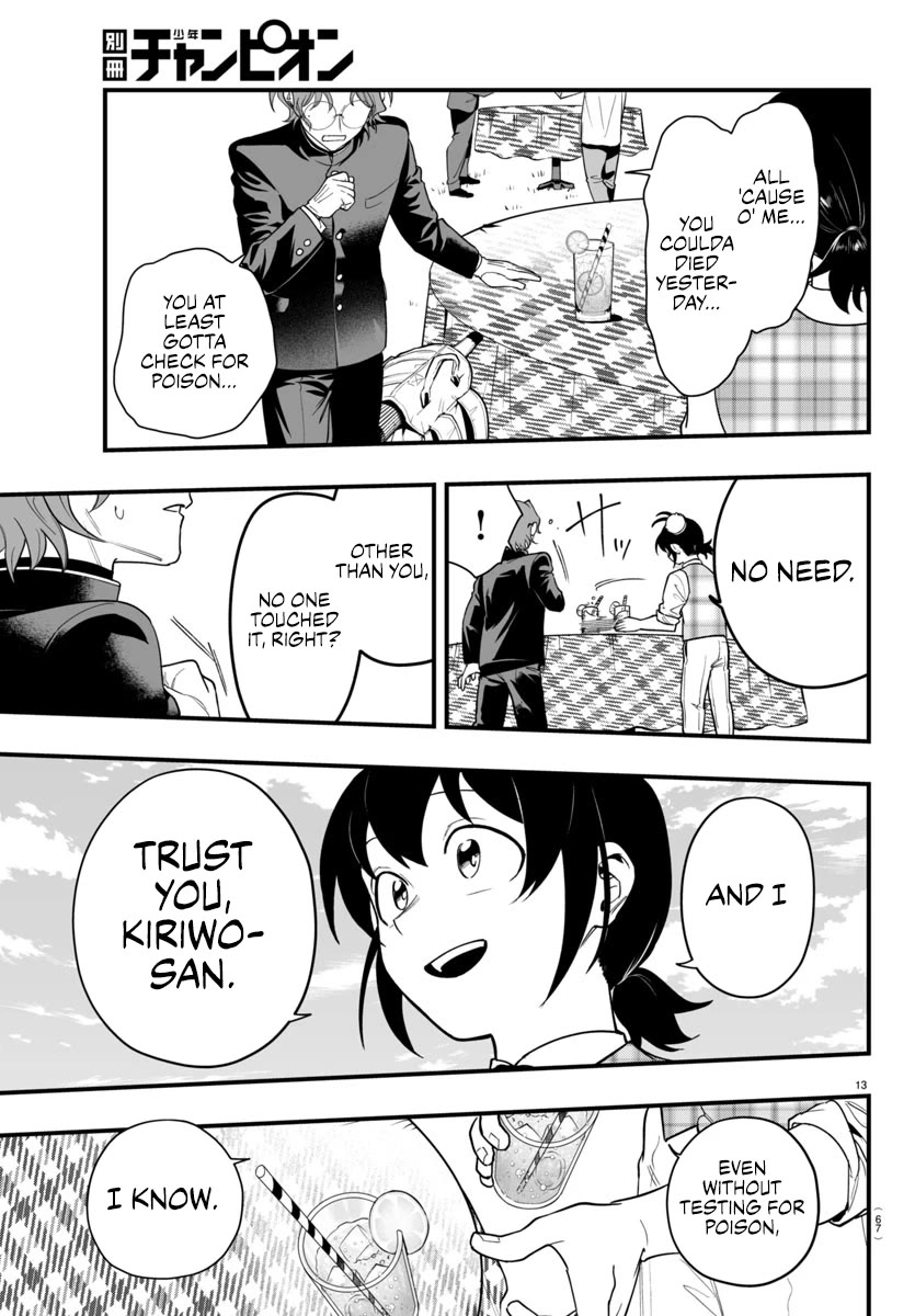Mairimashita! Iruma-kun Mafia AU chapter 24 page 13
