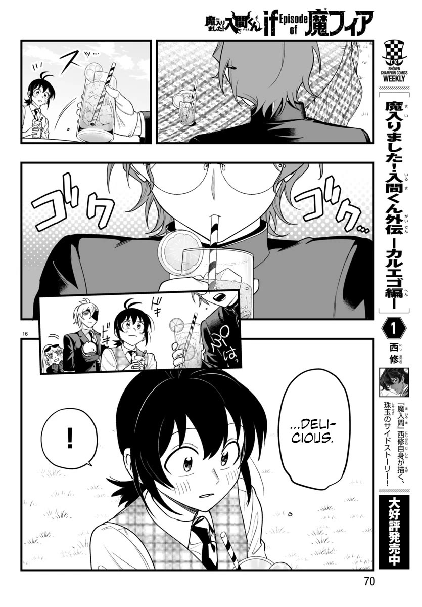 Mairimashita! Iruma-kun Mafia AU chapter 24 page 16