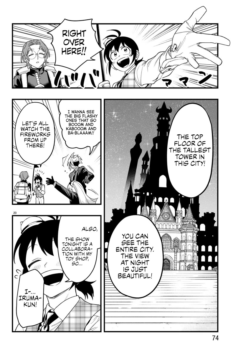 Mairimashita! Iruma-kun Mafia AU chapter 24 page 20