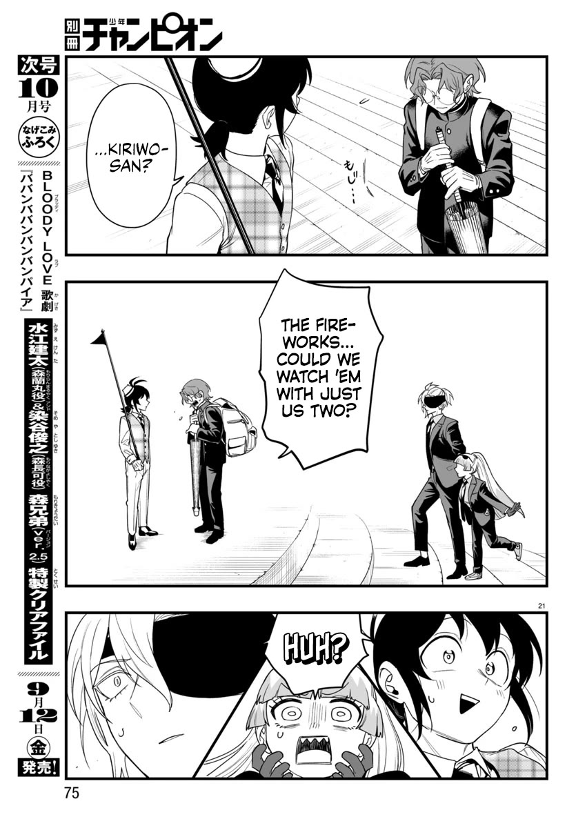 Mairimashita! Iruma-kun Mafia AU chapter 24 page 21