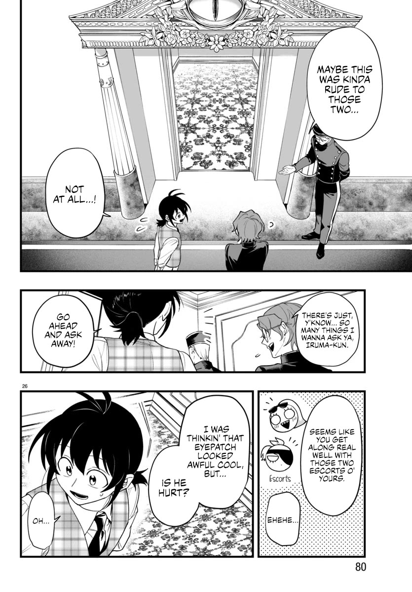 Mairimashita! Iruma-kun Mafia AU chapter 24 page 26