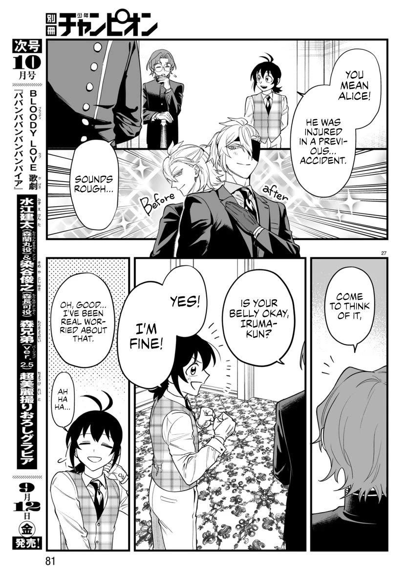 Mairimashita! Iruma-kun Mafia AU chapter 24 page 27