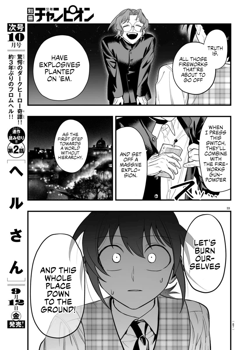 Mairimashita! Iruma-kun Mafia AU chapter 24 page 33