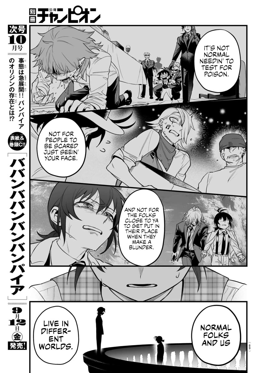 Mairimashita! Iruma-kun Mafia AU chapter 24 page 35