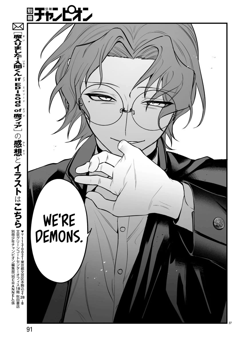 Mairimashita! Iruma-kun Mafia AU chapter 24 page 37