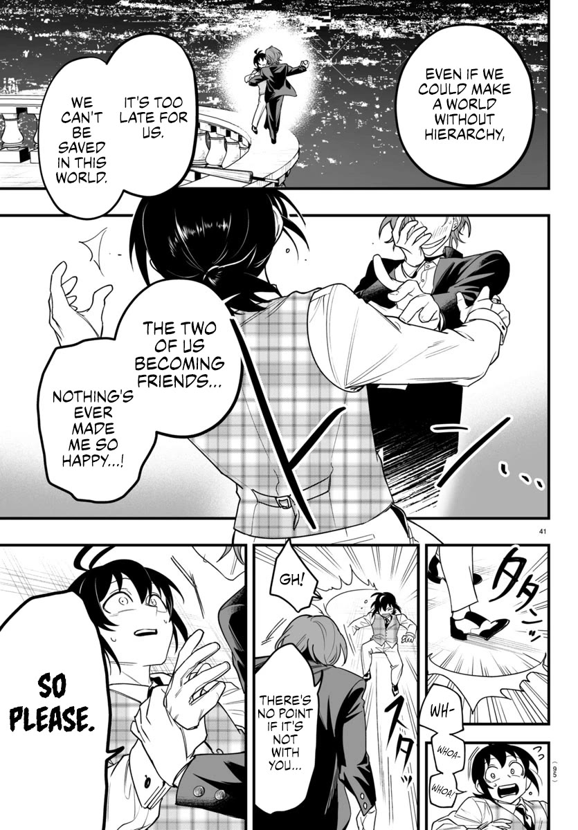 Mairimashita! Iruma-kun Mafia AU chapter 24 page 41