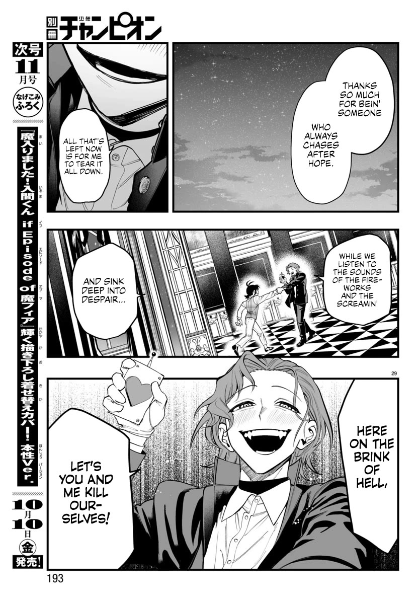 Mairimashita! Iruma-kun Mafia AU chapter 25 page 29