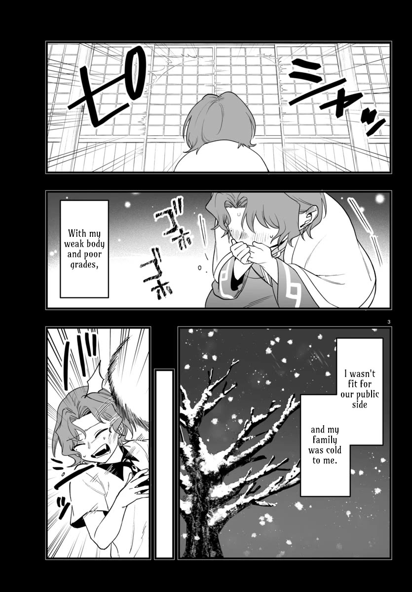 Mairimashita! Iruma-kun Mafia AU chapter 25 page 3