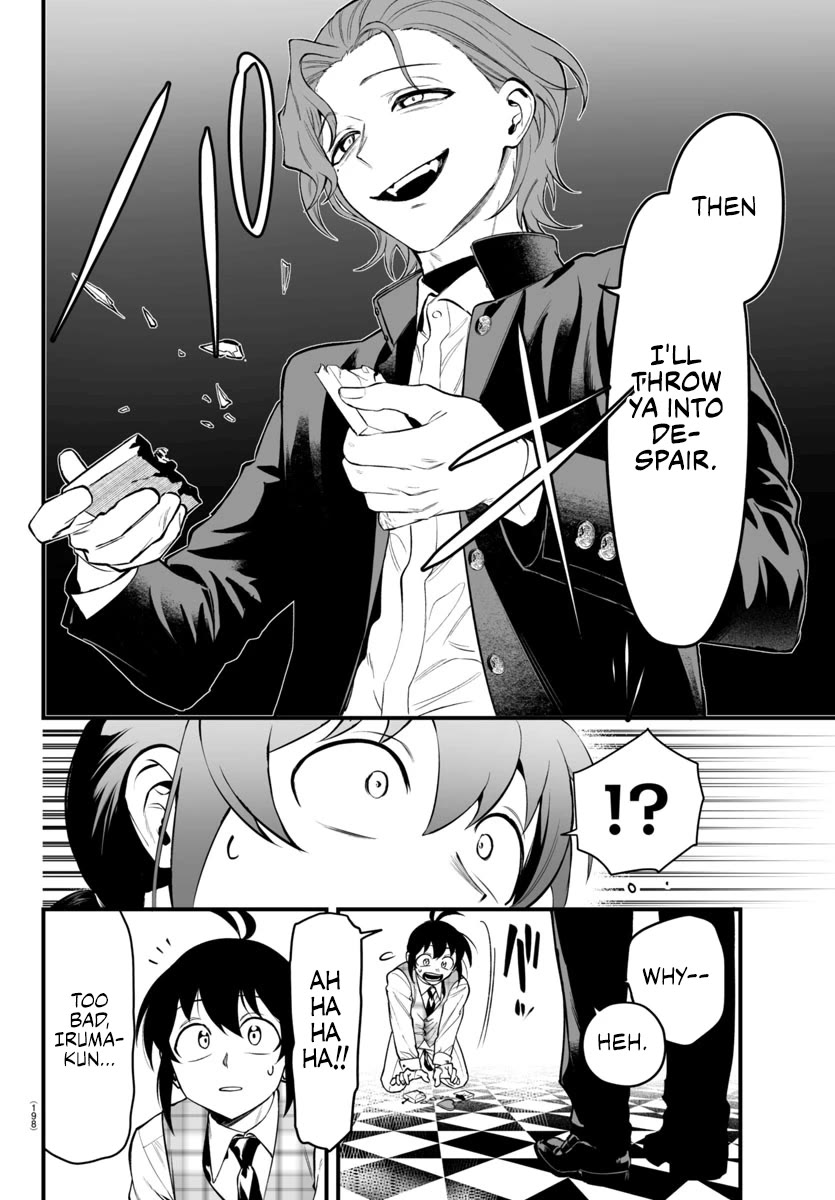 Mairimashita! Iruma-kun Mafia AU chapter 25 page 34