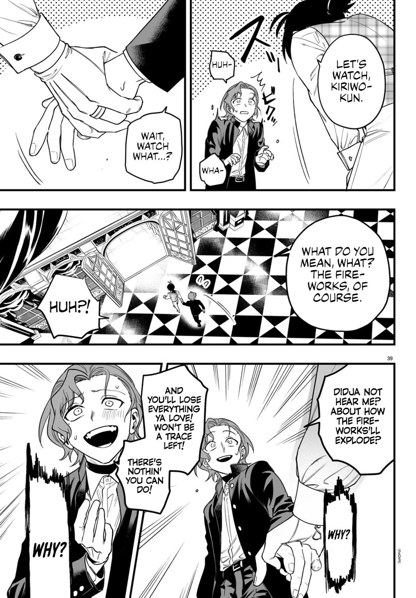 Mairimashita! Iruma-kun Mafia AU chapter 25 page 39