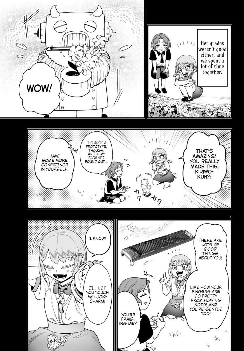 Mairimashita! Iruma-kun Mafia AU chapter 25 page 5