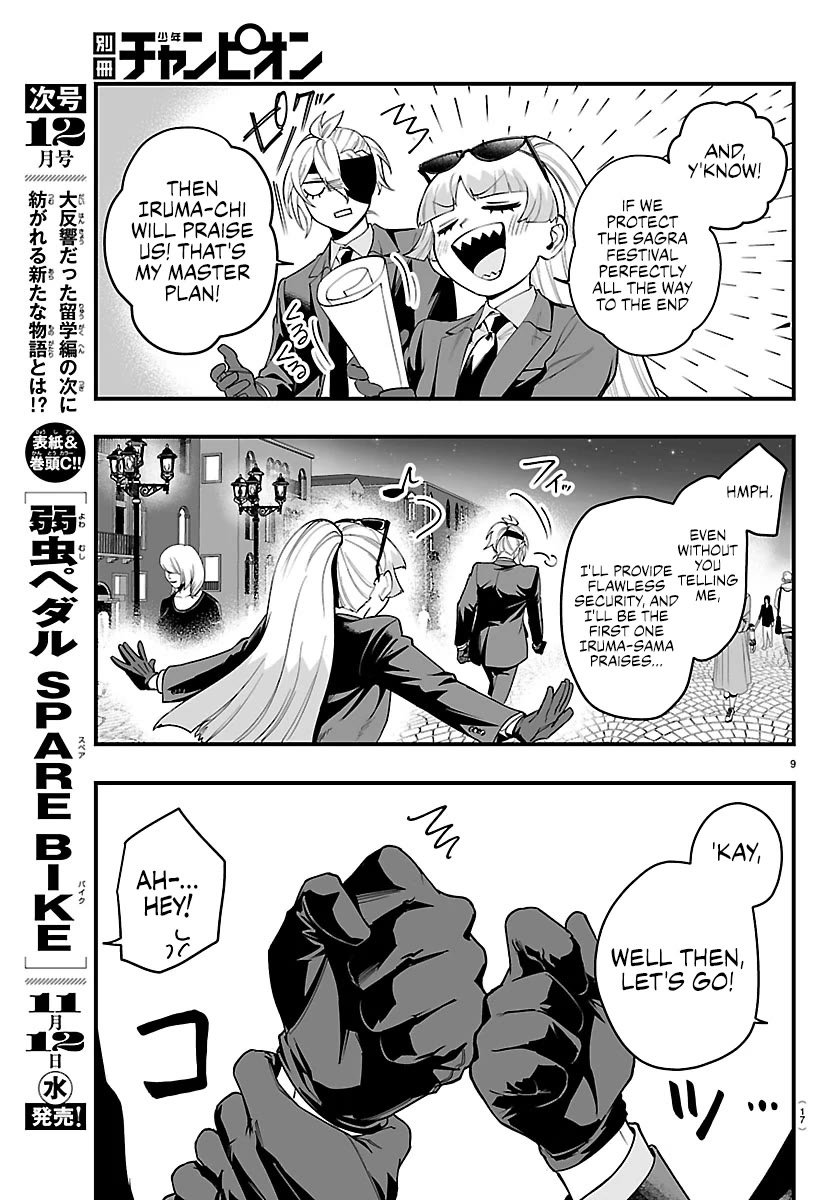 Mairimashita! Iruma-kun Mafia AU chapter 26 page 11