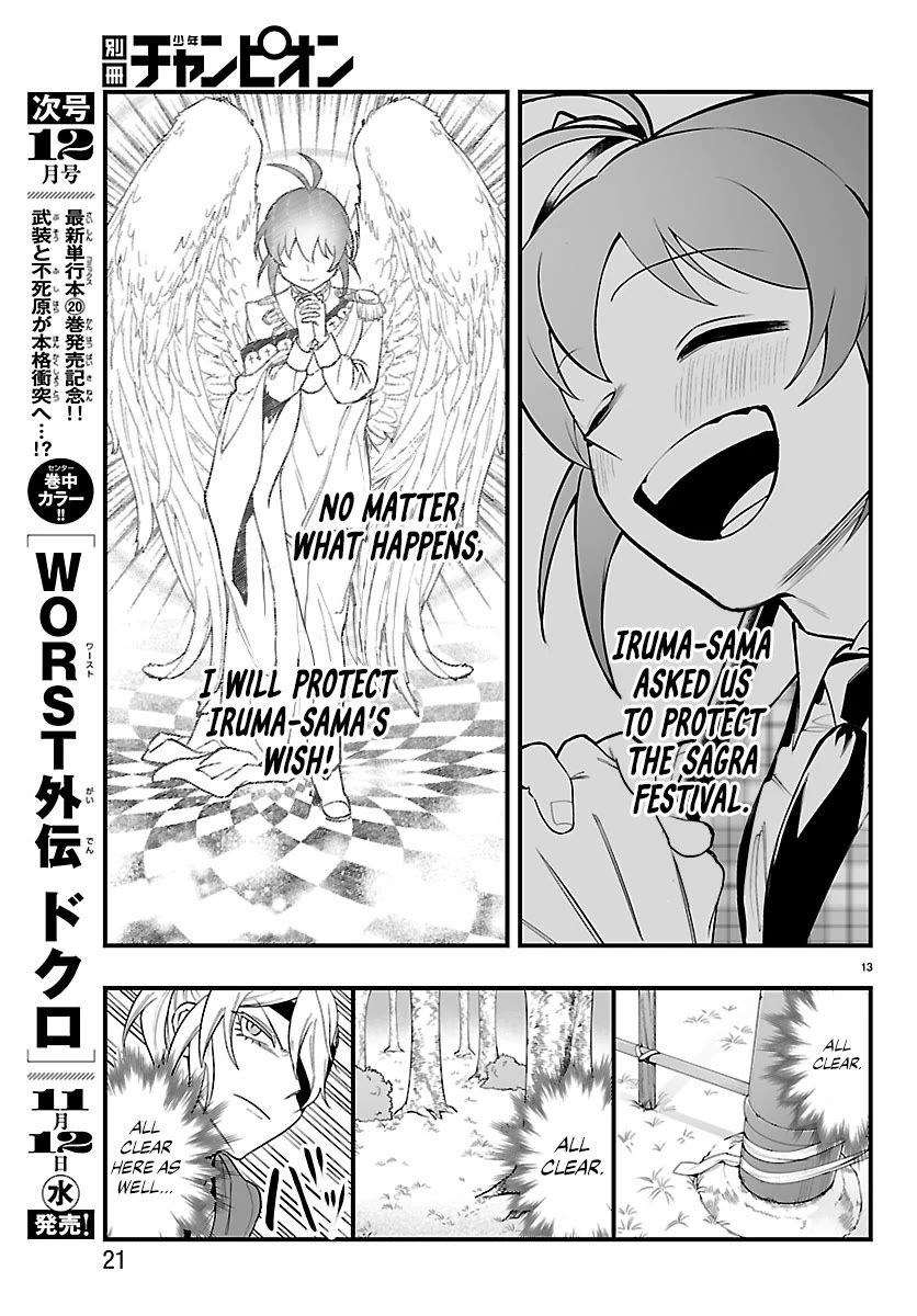 Mairimashita! Iruma-kun Mafia AU chapter 26 page 15