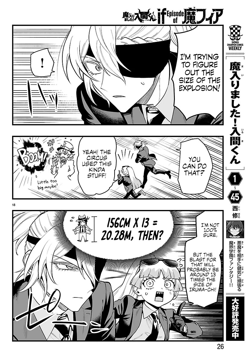 Mairimashita! Iruma-kun Mafia AU chapter 26 page 20