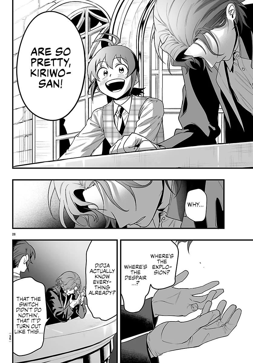 Mairimashita! Iruma-kun Mafia AU chapter 26 page 27