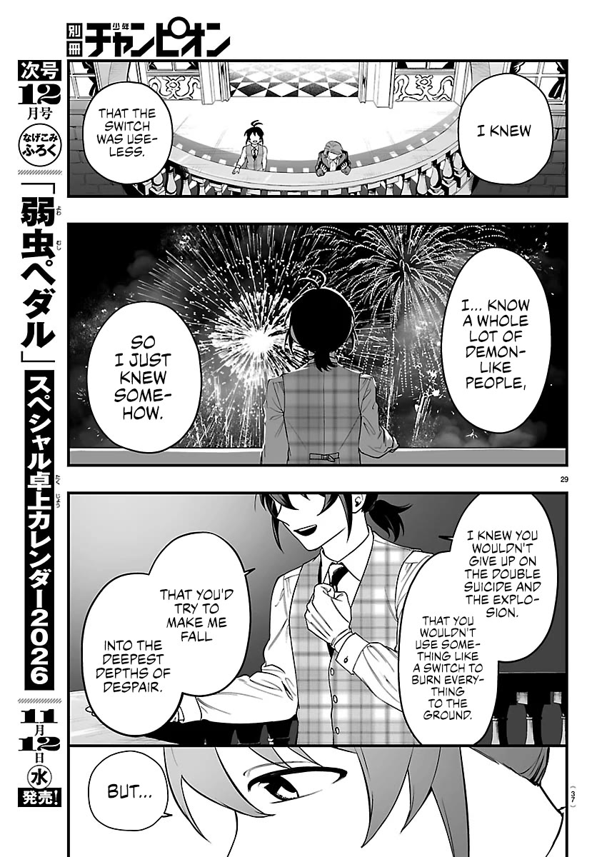 Mairimashita! Iruma-kun Mafia AU chapter 26 page 28