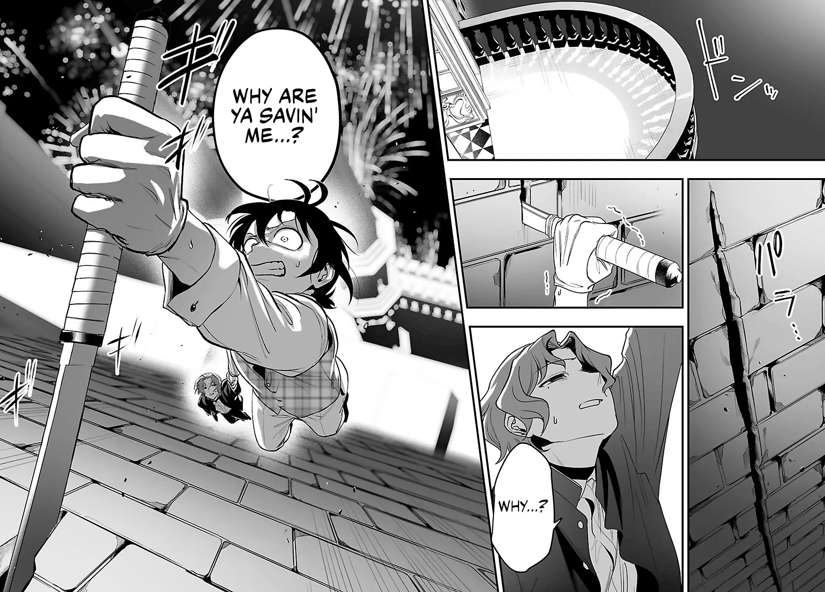 Mairimashita! Iruma-kun Mafia AU chapter 26 page 34