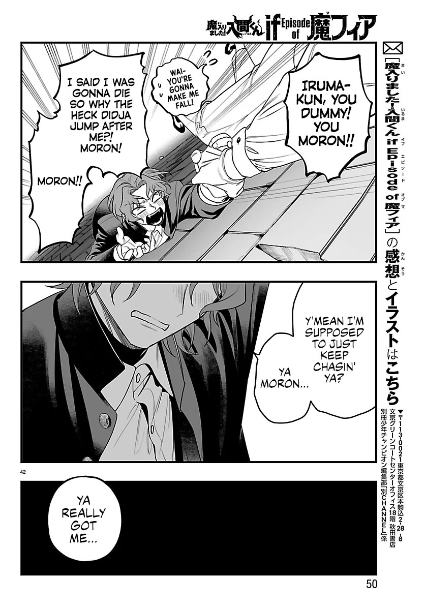 Mairimashita! Iruma-kun Mafia AU chapter 26 page 39