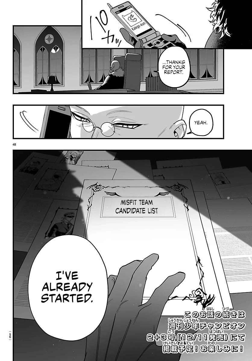 Mairimashita! Iruma-kun Mafia AU chapter 26 page 45