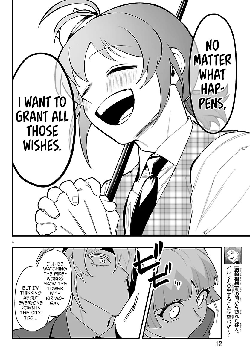 Mairimashita! Iruma-kun Mafia AU chapter 26 page 6