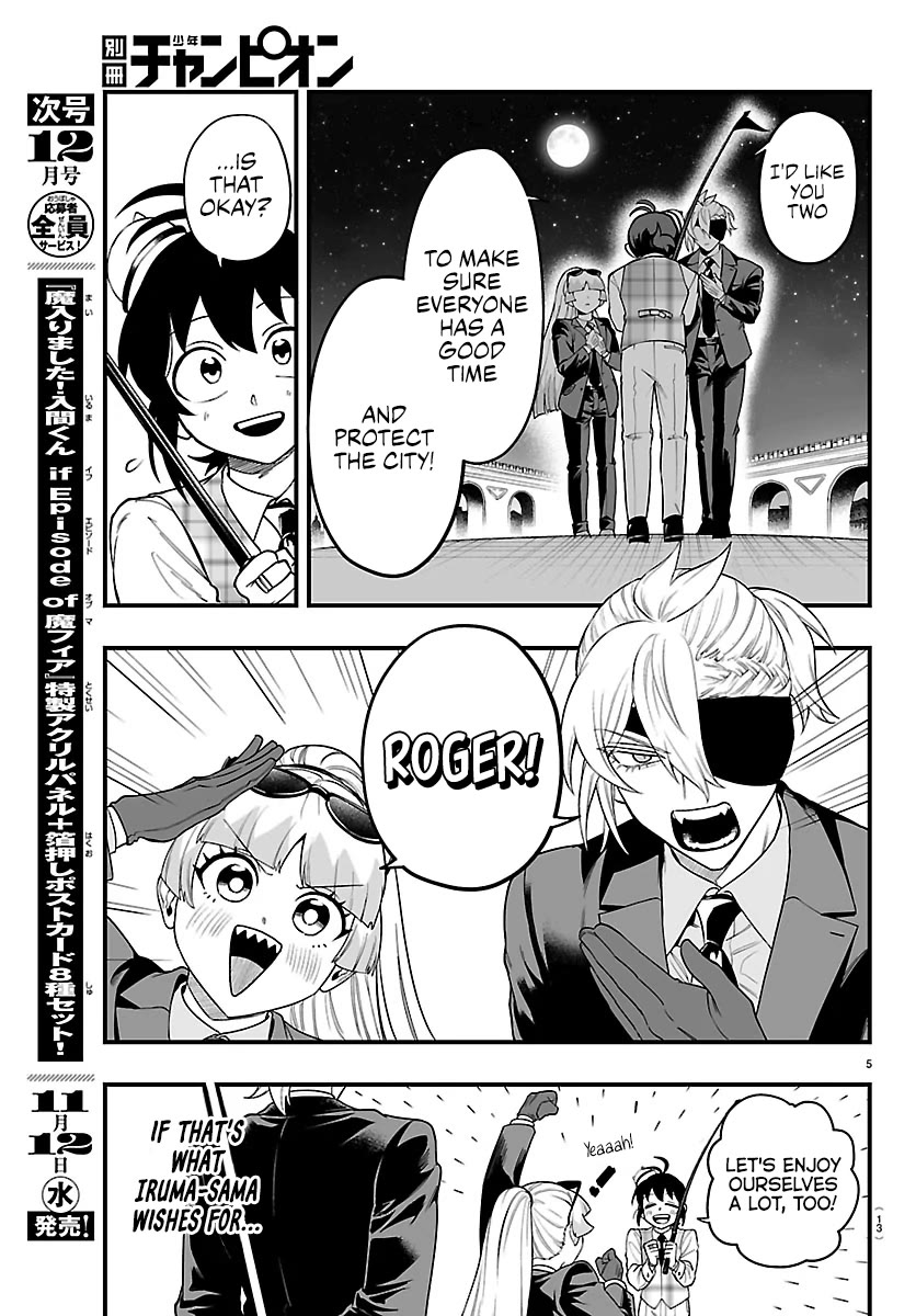 Mairimashita! Iruma-kun Mafia AU chapter 26 page 7