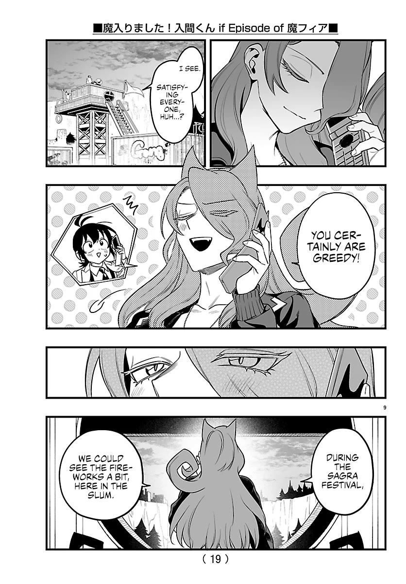 Mairimashita! Iruma-kun Mafia AU chapter 27 page 10