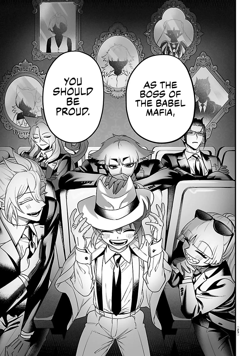 Mairimashita! Iruma-kun Mafia AU chapter 27 page 14