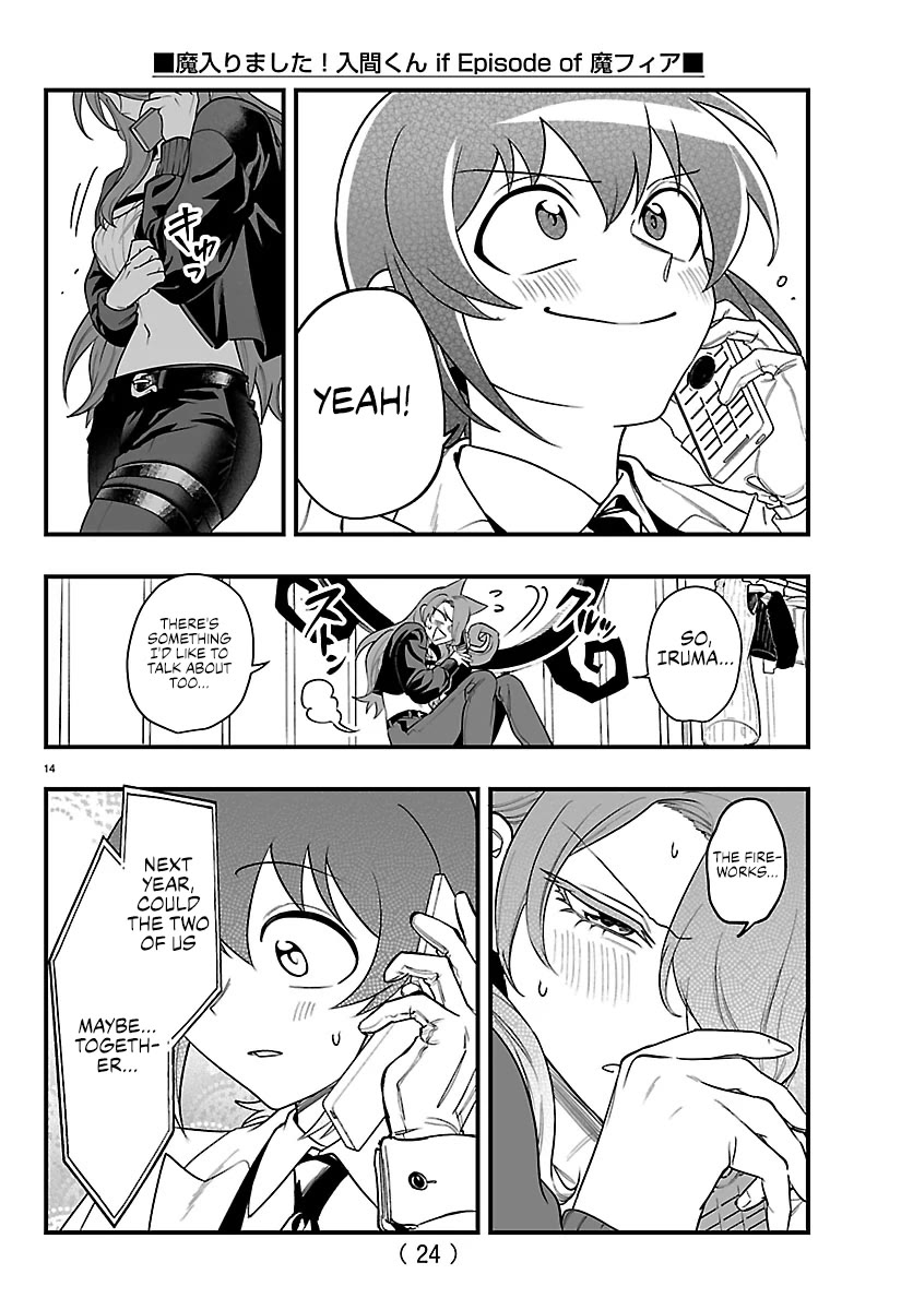 Mairimashita! Iruma-kun Mafia AU chapter 27 page 15