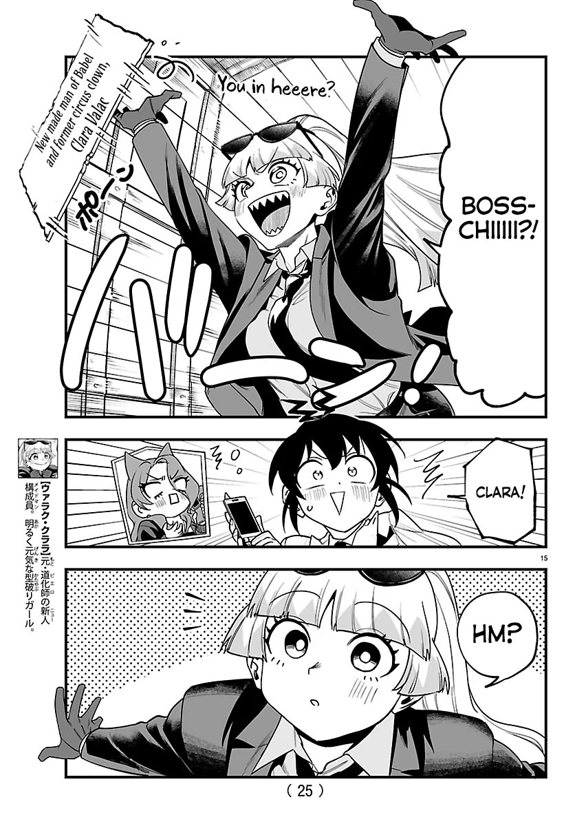 Mairimashita! Iruma-kun Mafia AU chapter 27 page 16
