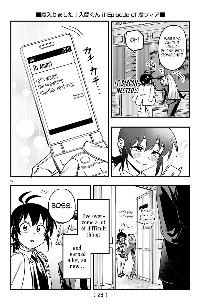 Mairimashita! Iruma-kun Mafia AU chapter 27 page 17