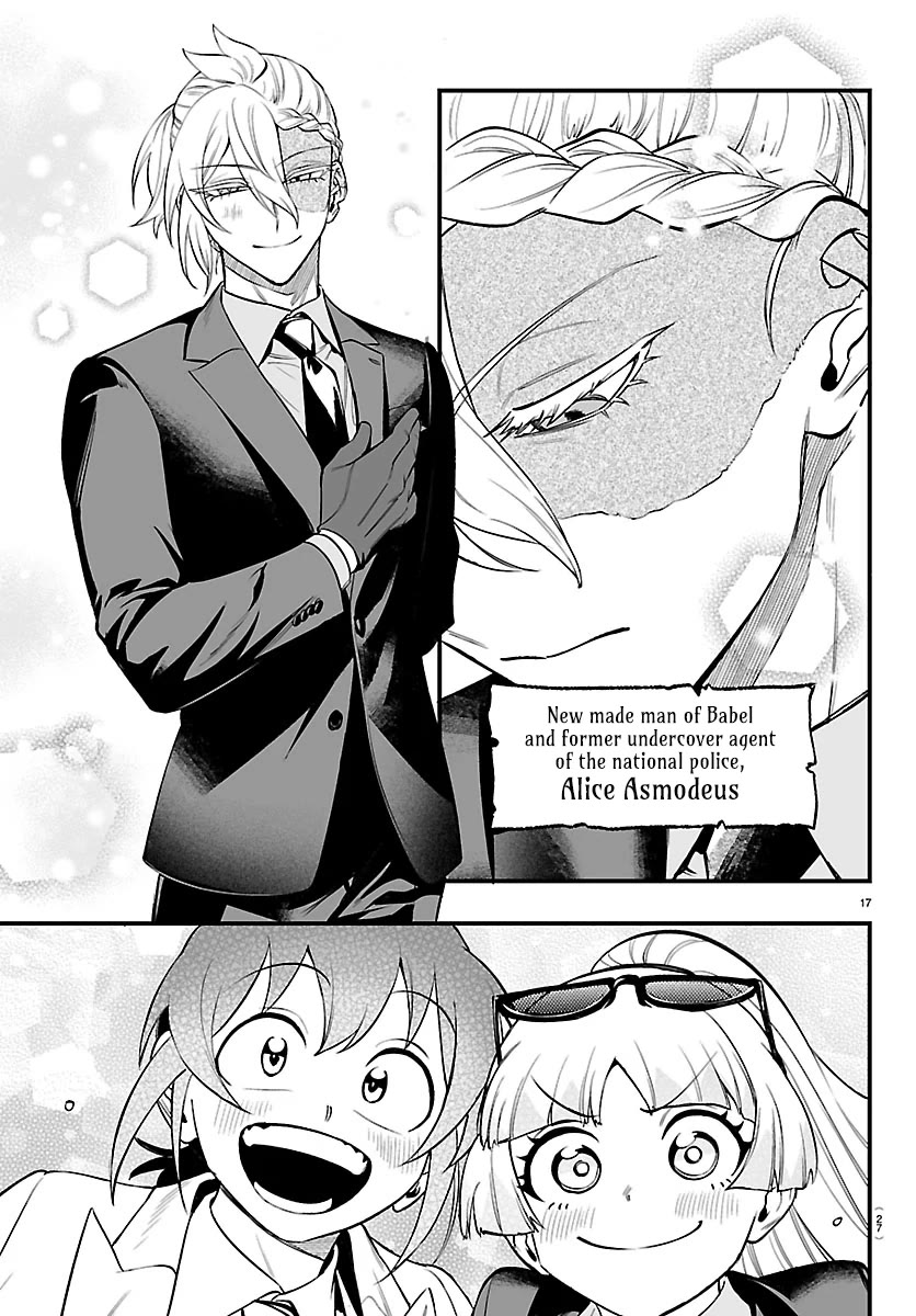 Mairimashita! Iruma-kun Mafia AU chapter 27 page 18