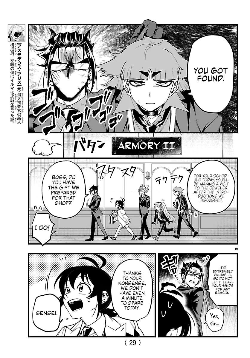 Mairimashita! Iruma-kun Mafia AU chapter 27 page 20