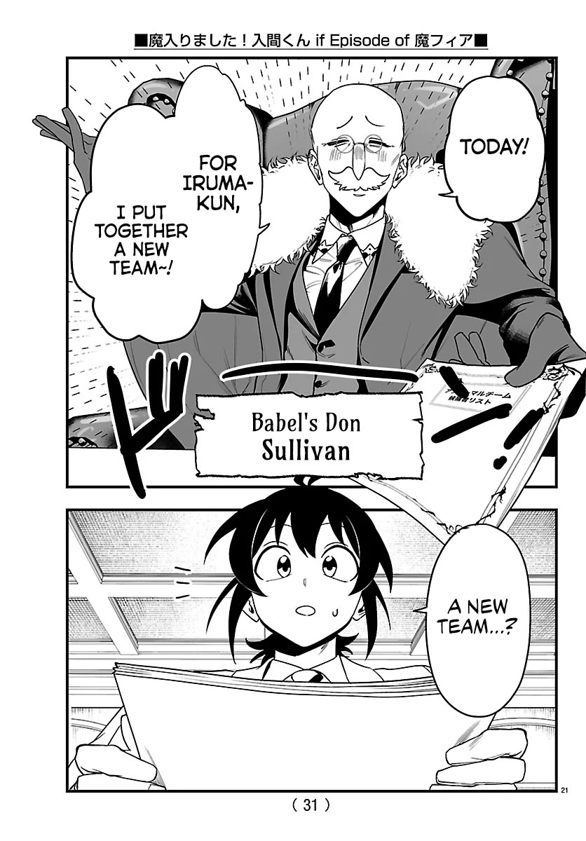 Mairimashita! Iruma-kun Mafia AU chapter 27 page 22