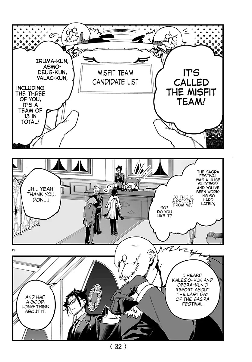 Mairimashita! Iruma-kun Mafia AU chapter 27 page 23